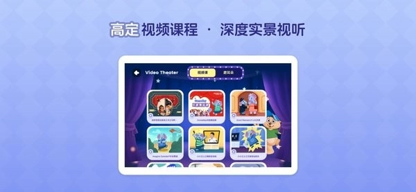 想象力世界手机正版图3