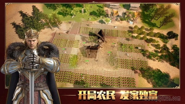 泰拉贝尔国际服本游戏最新版图3