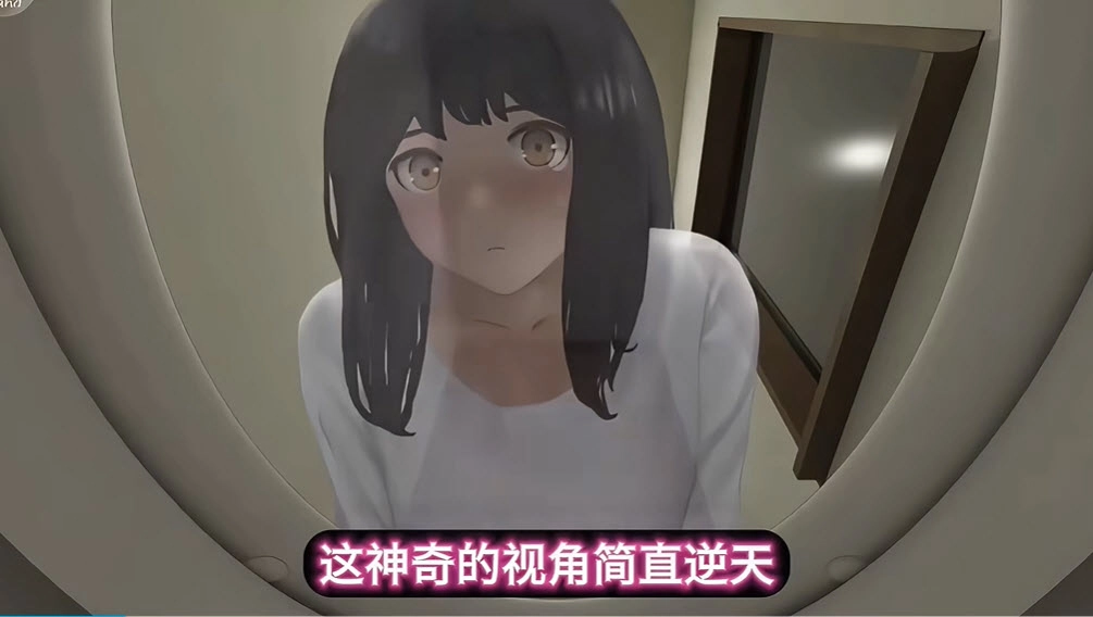 转生成为马桶直装版图2