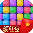 消除星星乐直装版
