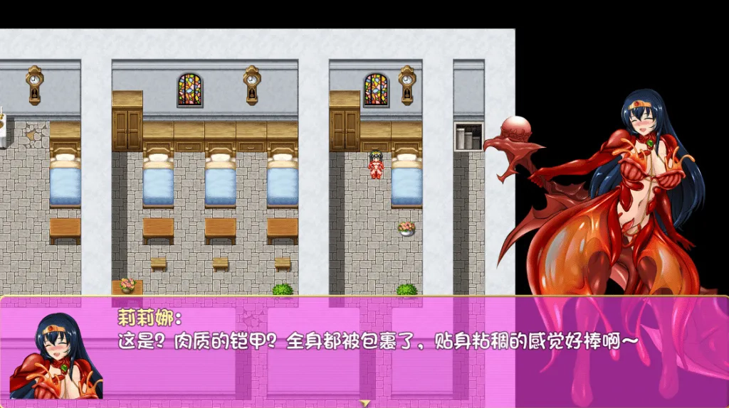 诅咒铠甲12