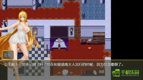 诅咒铠甲1手游下载
