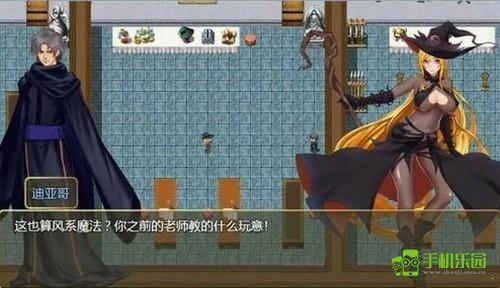 诅咒铠甲1手游下载
