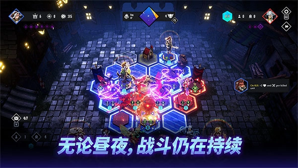 罪域征途游戏官方最新版图1