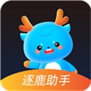 逐鹿助手模拟器安卓直装版 v1.11