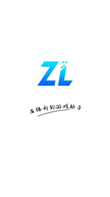 逐鹿助手模拟器安卓直装版图1
