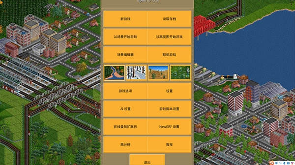 运输大亨手机最新版图2