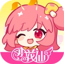 小花仙拉贝尔之约官方正版 v1.0.0