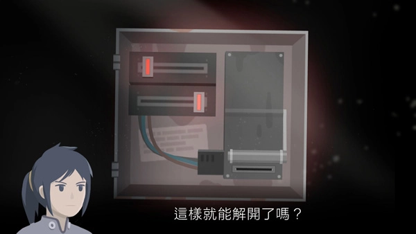 灵魂之桥前传追忆安卓版图2