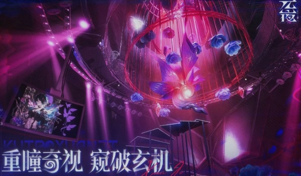 元夜十二谈角色培养方法