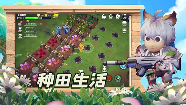 魔灵纪元通用版图1