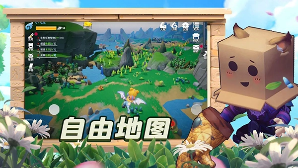 魔灵纪元通用版图3