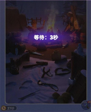 无尽冬日梦境寻忆活动全攻略