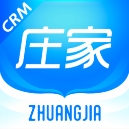 庄家CRM安卓版