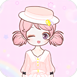装扮小公主换装最新免费版