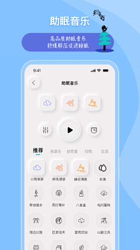 树心最新版图1