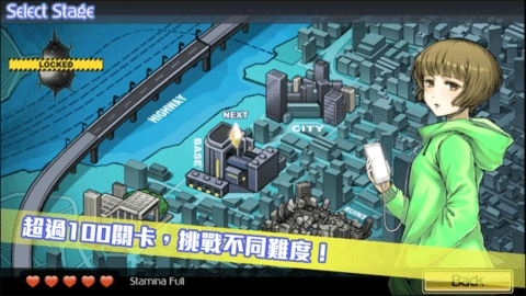 超次元塔防通用版图2