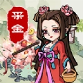 采金小镇免费原版