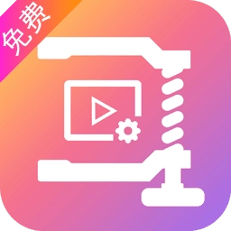 爱压缩直装版 v21