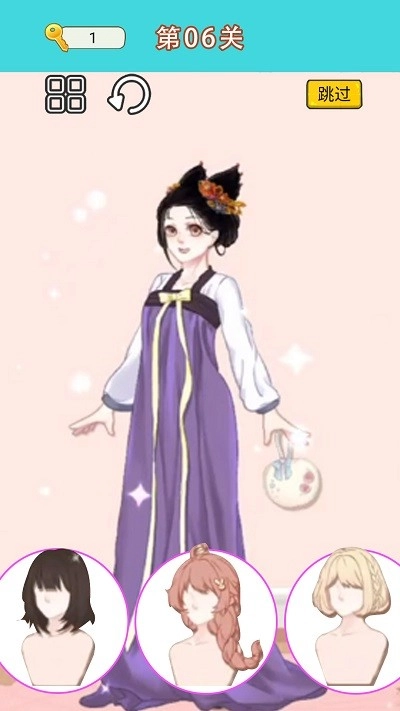 换装达人女生直装版图2
