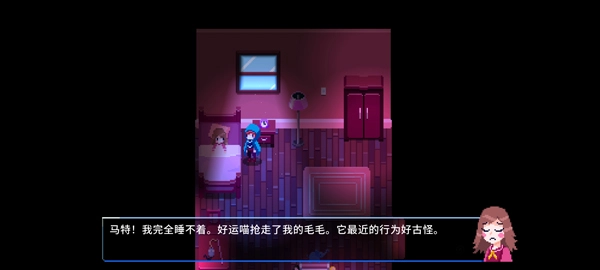 午夜幻想曲手机正版图2