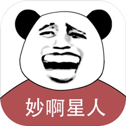 妙啊游戏最新版