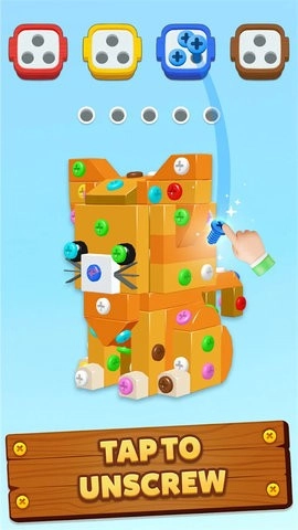 螺旋王国3d正版图5