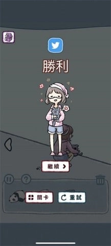 抓住猫猫游戏纯净最新版图2