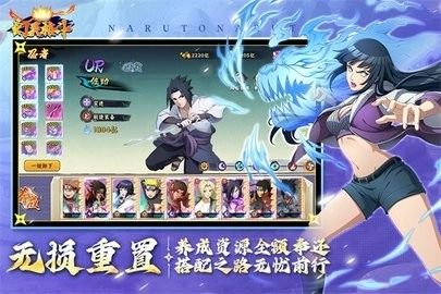 幻灵格斗游戏绿色版图4