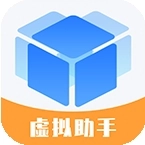 小八虚拟神器通用版 v1.1.1