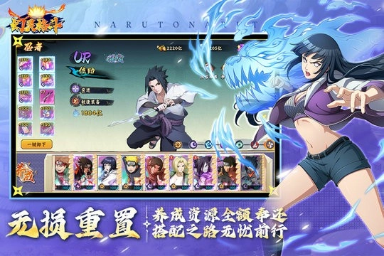 幻灵格斗通用版图1