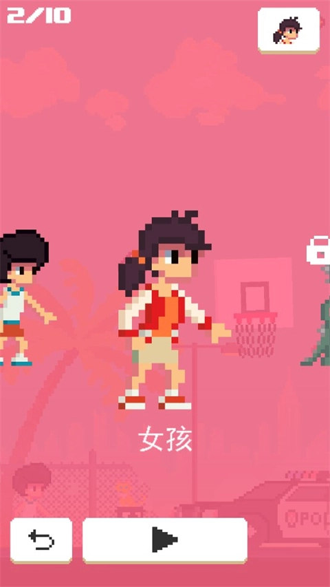 篮球英雄最新版图4
