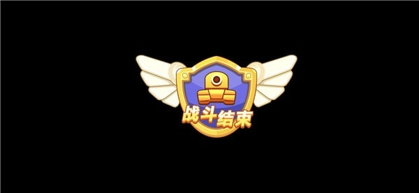 我坦克特牛游戏安装包图2