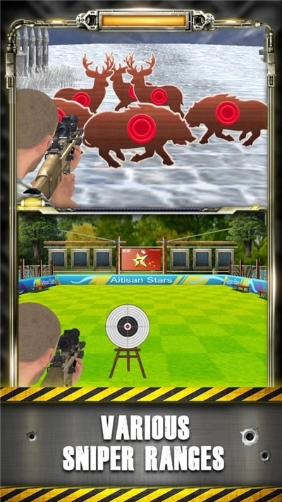 狙击手大师手机免费版图1