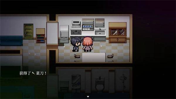 血百合轮回通用版图1