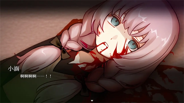 血百合轮回通用版图3