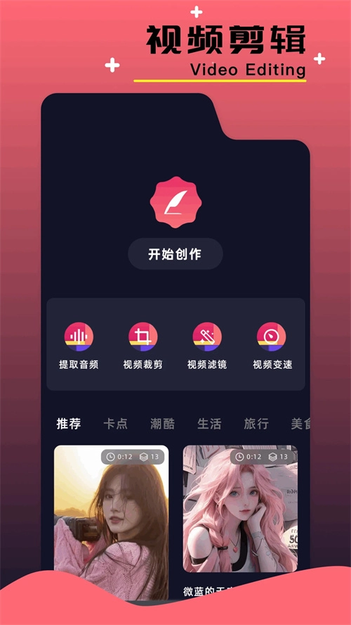 NP管理器老版(3)
