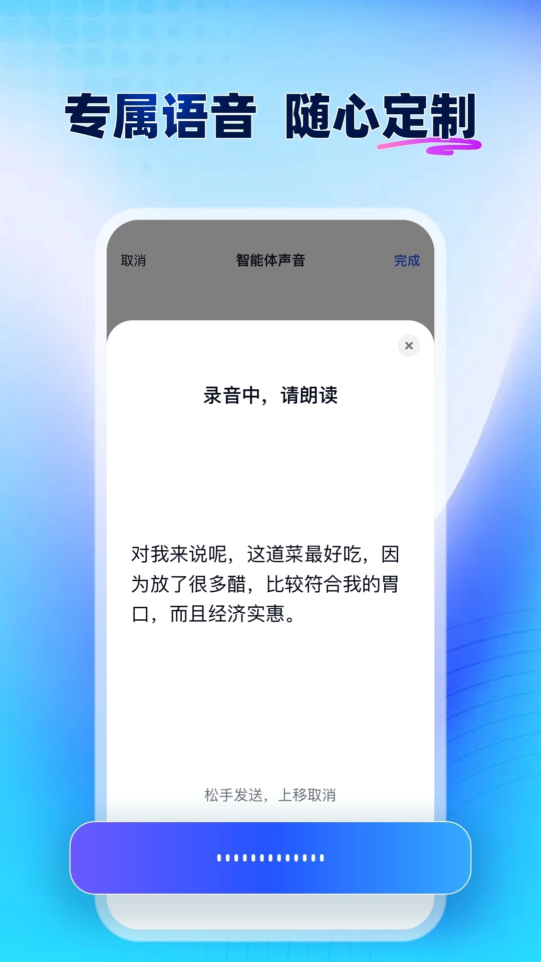 众瓜安卓官方版图1