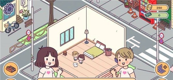 袖珍爱情官方最新版图4