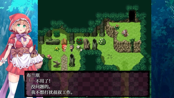 你所不知道的童话故事手游版图4
