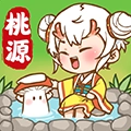 我在桃源有个家手游直装版