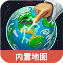 上帝沙盒模拟器手游版