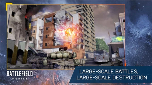 Battlefield最新免费版图3