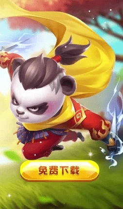 超强射手游戏纯净最新版图1