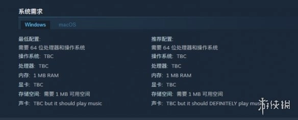 《吸血鬼探索者》游戏配置需求的前瞻预估