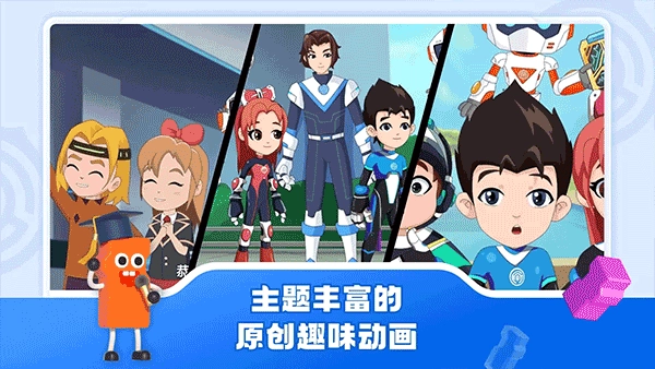 核桃软硬件编程手机免费版图3
