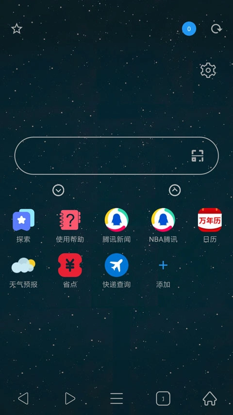 tampermonkey扩展插件通用版图2
