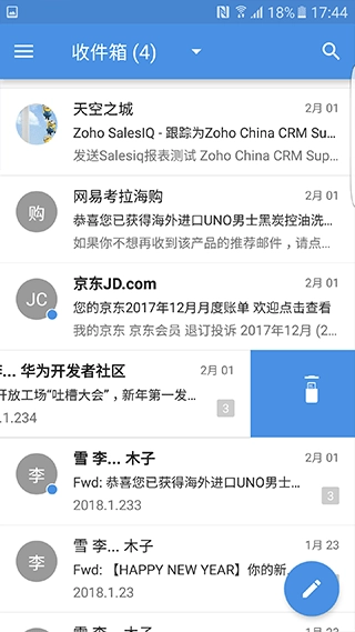 ZohoMail个人邮箱最新版图4