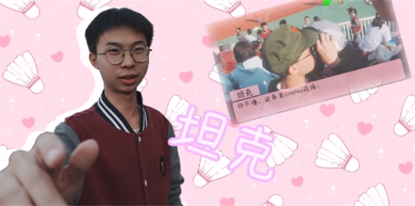 完蛋我被男同学包围了自制版图3