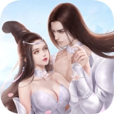 沧海仙缘手机版